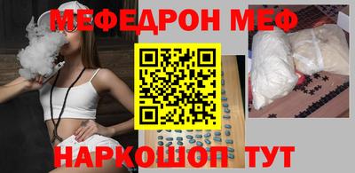 не бодяженный Ставрополь