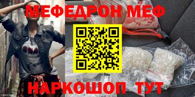 ALPHA-PVP Среднеуральск