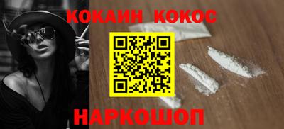 ALPHA-PVP Среднеуральск