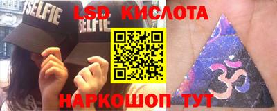 не бодяженный Ставрополь