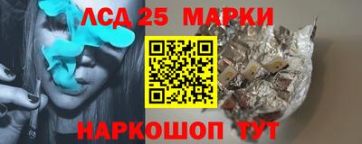 ALPHA-PVP Среднеуральск