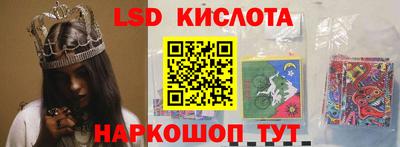 не бодяженный Ставрополь