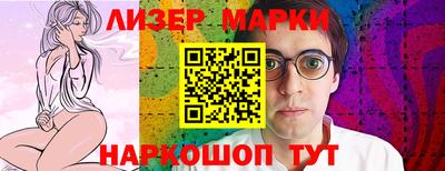 ALPHA-PVP Среднеуральск