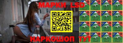 кокаин VHQ Старая Купавна
