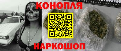 кокаин VHQ Старая Купавна