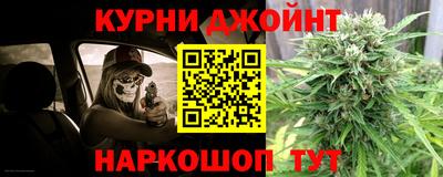 ALPHA-PVP Среднеуральск