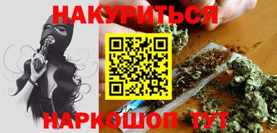 не бодяженный Ставрополь