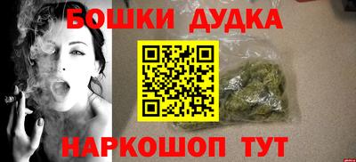 ALPHA-PVP Среднеуральск