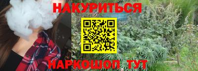 ALPHA-PVP Среднеуральск