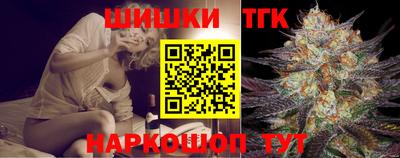 кокаин VHQ Старая Купавна