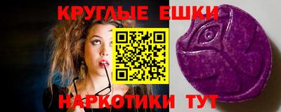 не бодяженный Ставрополь