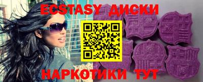 ALPHA-PVP Среднеуральск