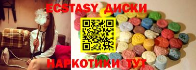 не бодяженный Ставрополь