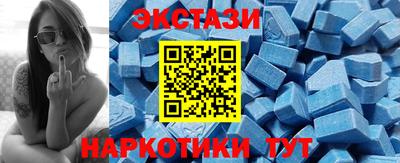 кокаин VHQ Старая Купавна