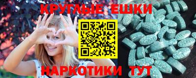 не бодяженный Ставрополь