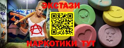 ALPHA-PVP Среднеуральск