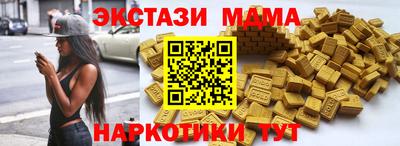 не бодяженный Ставрополь