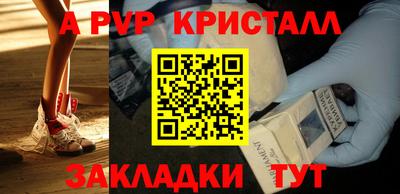 не бодяженный Ставрополь