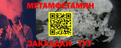 ALPHA-PVP Среднеуральск