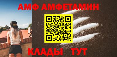 ALPHA-PVP Среднеуральск