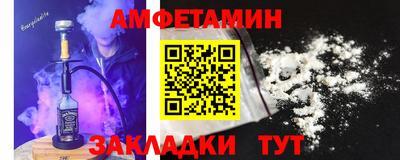 не бодяженный Ставрополь