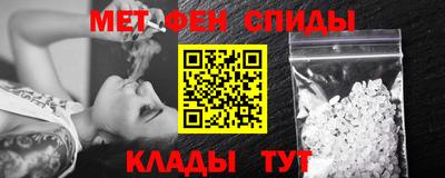 кокаин VHQ Старая Купавна