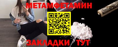 не бодяженный Ставрополь