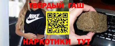 ALPHA-PVP Среднеуральск