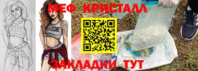 кокаин VHQ Старая Купавна