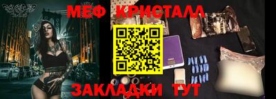 не бодяженный Ставрополь