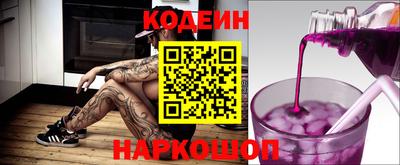 не бодяженный Ставрополь
