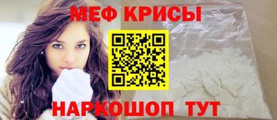 не бодяженный Ставрополь